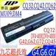 HP 電池(9芯超長效)-惠普 MU06，DM4，DV7-4000，DV7-4100，DV7-4200，DV7-4300，DV7-5000，HSTNN-E09C，HSTNN-F04C，MU09,CQ43