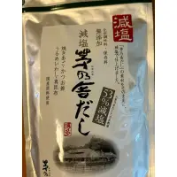 在飛比找蝦皮購物優惠-可面交550元 送HARNN泰國精品身體乳一瓶/茅乃舎だし/