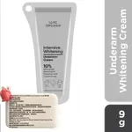 LUXE ORGANIX INTENSIVE WHITENING UNDERARM CREAM 9G 腋下霜