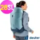 【德國deuter】AC LITE網架直立式透氣背包28SL (3420921 湖藍/輕量)