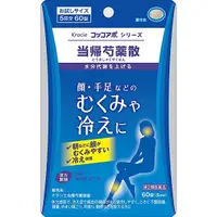 在飛比找小熊藥妝-日本藥妝直送台灣優惠-Kracie製藥 Cocoapo 漢方当帰芍薬散錠 針對臉水