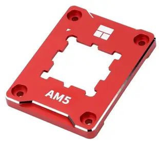 利民AMD-ASF RED AM5 CPU 安規固定框架 全鋁合金+絕緣墊含TF7 1G