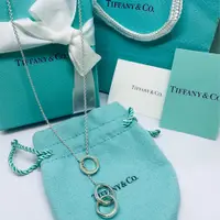 在飛比找PopChill優惠-[二手] TIFFANY&Co 1837三環純銀項鍊