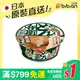 日清食品 NISSIN 咚兵衛 豆皮烏龍麵 96g