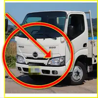 在飛比找蝦皮購物優惠-國瑞 HINO h4 聚光版 大將 汽車魚眼 LED 燈 H