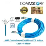 跳線電纜 CAT6 品牌 AMP COMMSCOPE 5M 原裝級