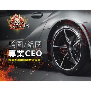 桃園 小李輪胎 錦湖 KUMHO HP71 225-55-18 SUV 靜音 舒適 高品質 全系列 規格 特價 歡迎詢價