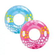 2 Pack Intex Stargaze River Tube w/ Handle 36" Large Swim Ring Float Pool