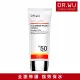 【DR.WU 達爾膚】海洋友善★極效全能防曬乳SPF50+ 50ML