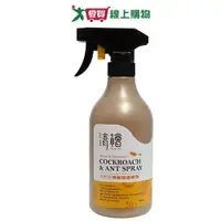 在飛比找蝦皮商城優惠-清檜天然防蟑螂螞蟻噴劑500ml【愛買】