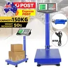 Digital Platform Scales 150KG Commercial Electronic Postal Floor Scale 150kg/50g