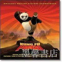 在飛比找露天拍賣優惠-Kung Fu Panda 功夫熊貓電影原聲帶原版cd