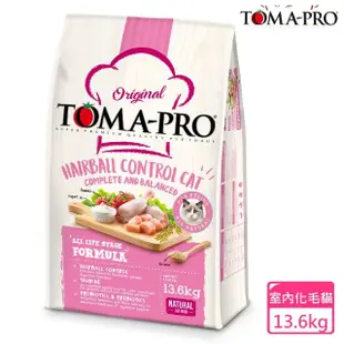 【TOMA-PRO 優格】經典系列 貓飼料 成幼貓雞肉+米 13.6kg(化毛高纖雞肉)