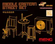 Meng Models 1/35 Middle Eastern Street Set (resin)