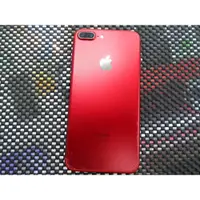 在飛比找iOPEN Mall優惠-紅色款特別版iPhone7Plus 128GB