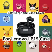 在飛比找蝦皮購物優惠-LENOVO 適用於聯想 LP1S 手機殼卡通青蛙眼鴨軟矽膠