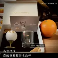 在飛比找蝦皮購物優惠-JOHNNIE WALKER XR一桿進洞組（內含Nude土