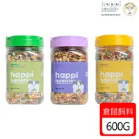 在飛比找PChome24h購物優惠-Happi Hamster 倉鼠飼料罐裝-600gX3入組