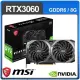 MSI 微星 RTX 3060 VENTUS 2X 8G OC 顯示卡