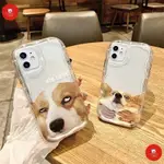 瞪眼柴犬 透明殼 IPHONE 6 6S 7 8 PLUS 蘋果 X XS MAX XR I7 I8 手機殼