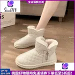 ❤️新品特惠❤️厚底皮面雪地靴女2023冬季室內居家防水保暖加絨羽絨布棉鞋女外穿保暖鞋 雪地靴