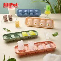 在飛比找環球Online優惠-【韓國 Silipot】鉑金矽膠貓熊好朋友製冰盒 2入組-抹