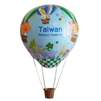 在飛比找蝦皮購物優惠-含運！！藍色兔兔-台東熱氣球-熱氣球充氣-充氣玩具工廠-訂製