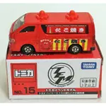 正版TAKARA TOMY TOMICA 多美小汽車 會場限定版 NO.15 章魚車