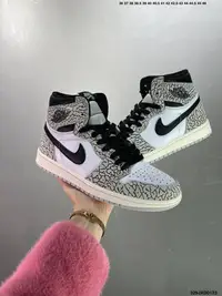 在飛比找Yahoo!奇摩拍賣優惠-【阿明運動館】耐克Nike Air Jordan 1 Ret