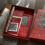 小日子不翻篇 藝術花朵手帳本禮盒精裝文藝情侶禮物禮袋信紙套裝