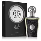 Ta'weel For Men and Women EDP - 100ML (3.4Oz) by Lattafa Perfumes