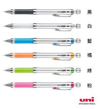 【金玉堂文具】三菱 UNI M5-807GG 阿發自動鉛筆 α-gel 果凍筆