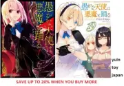 Oroka na Tenshi wa Akuma to Odoru Comic Manga vol.1-19 Book set Japanese New