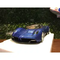 在飛比找蝦皮購物優惠-1/18 AUTOart Pagani Huayra Roa