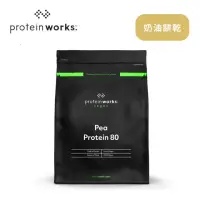 在飛比找momo購物網優惠-【英國 The Protein Works】分離豌豆蛋白1k