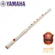 【民揚樂器】菲菲笛 Yamaha YRF21 FIFE笛 橫笛 長笛練習笛