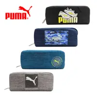 在飛比找PChome24h購物優惠-【日本正版】PUMA 輕便筆袋 鉛筆盒 筆袋 化妝包 收納包