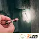 【錸特光電】OLIGHT i3E 復古銅金色 鑰匙燈 EDC 隨身手電筒 AAA 4號電池 露營 登山 隨身LED燈