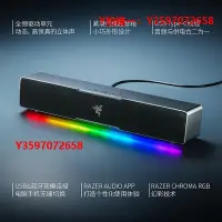 在飛比找Yahoo!奇摩拍賣優惠-音響Razer雷蛇利維坦巨獸V2X音響條形音箱電腦游戲環繞聲