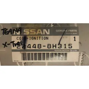 NISSAN X-TRAIL 2.0&2.5 / TEANA 2.0 考耳 / 點火線圈 (料號22448 8H315)