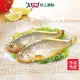 中國黃魚3/4/尾(約300~400g/尾)