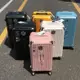 加厚容量行李箱 大容量40吋胖胖箱 出口日本五輪旅行箱 32吋 30吋 26吋 22吋 拉鍊款SPORT 拉桿箱