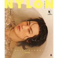 在飛比找蝦皮商城優惠-【回憶系列】NYLON (KOREA) 6月號 2020 G