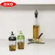 OXO 醬汁搖搖量杯