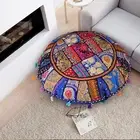 Large Blue Patchwork Round Floor Pillow Cushion Cover Meditation Seating Throw