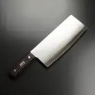 Chinese Cleaver 220mm(8.7"), Mono-Steel (Hagane : SK4) Made in Japan
