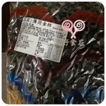 【好食在】蜜餞 薄荷金桔   3000G 【上慶】  量販價 薄荷金吉 黑薄荷金桔  蜜餞 古早味 零食 休閒食品 點心