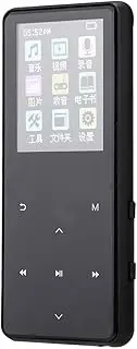 MP3 Player,1.8inch HD Color Touch Screen Digital MP3 Player Lossless HiFi MP4 Music Player Black 4GB 8GB,Supports FM Radio + Recording Function,TF Card,E-Book (4gb External
