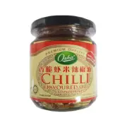 Osha Chilli Flavoured oil w Crispy Shrimp 2x150g