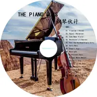 在飛比找蝦皮購物優惠-The Piano Guys鋼琴伙計 流行+古典融合(無損音